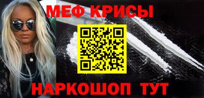 герыч Ливны