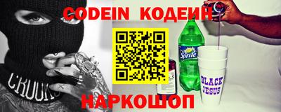 бошки Ликино-Дулёво