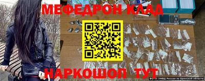 бошки Ликино-Дулёво