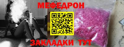 бутик Лесосибирск