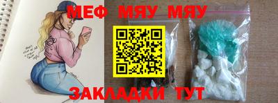 бошки Ликино-Дулёво