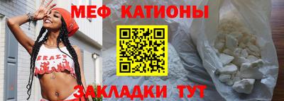 бошки Ликино-Дулёво