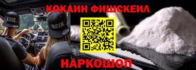 герыч Ливны
