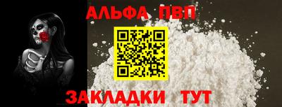 бошки Ликино-Дулёво