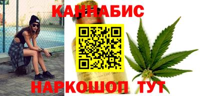 бошки Ликино-Дулёво