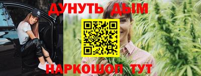 бошки Ликино-Дулёво