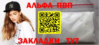 бошки Ликино-Дулёво