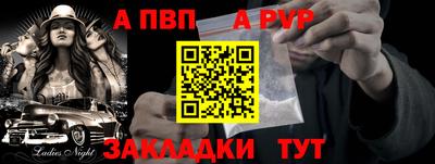 бошки Ликино-Дулёво