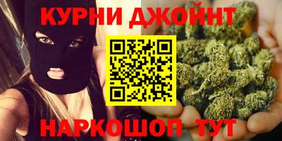 бутик Лесосибирск