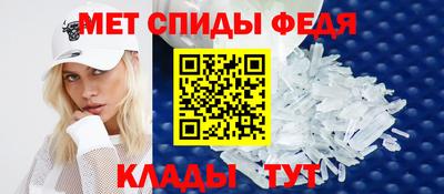 бутик Лесосибирск