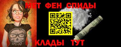 герыч Ливны