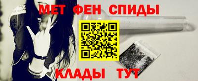 бошки Ликино-Дулёво