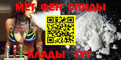 бошки Ликино-Дулёво