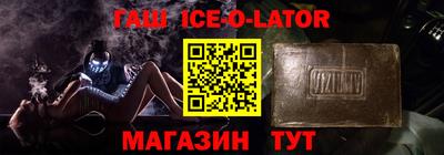 бошки Ликино-Дулёво