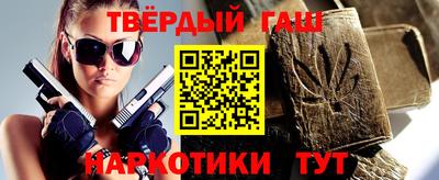 бутик Лесосибирск