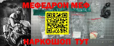 бошки Ликино-Дулёво
