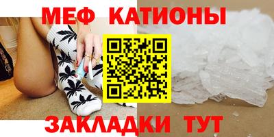 бошки Ликино-Дулёво